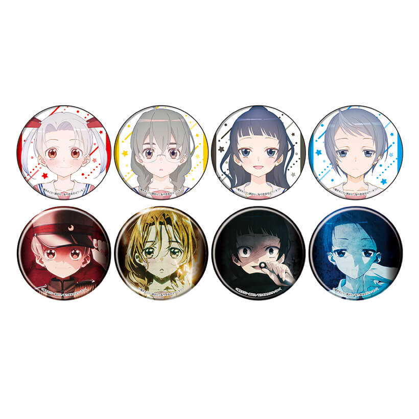 缶バッジ65ミリ(全8種)