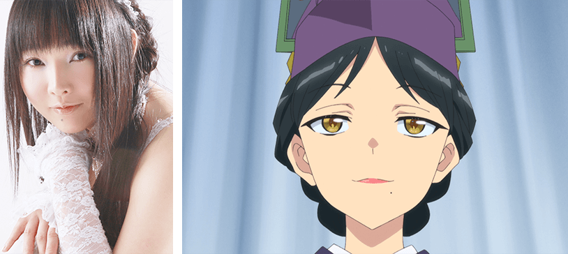 占い師（CV.ゆかな）