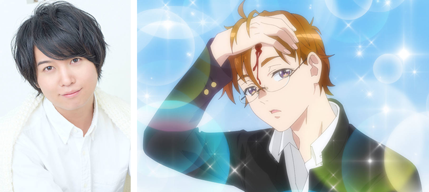 関根（男子）（CV.斉藤壮馬）